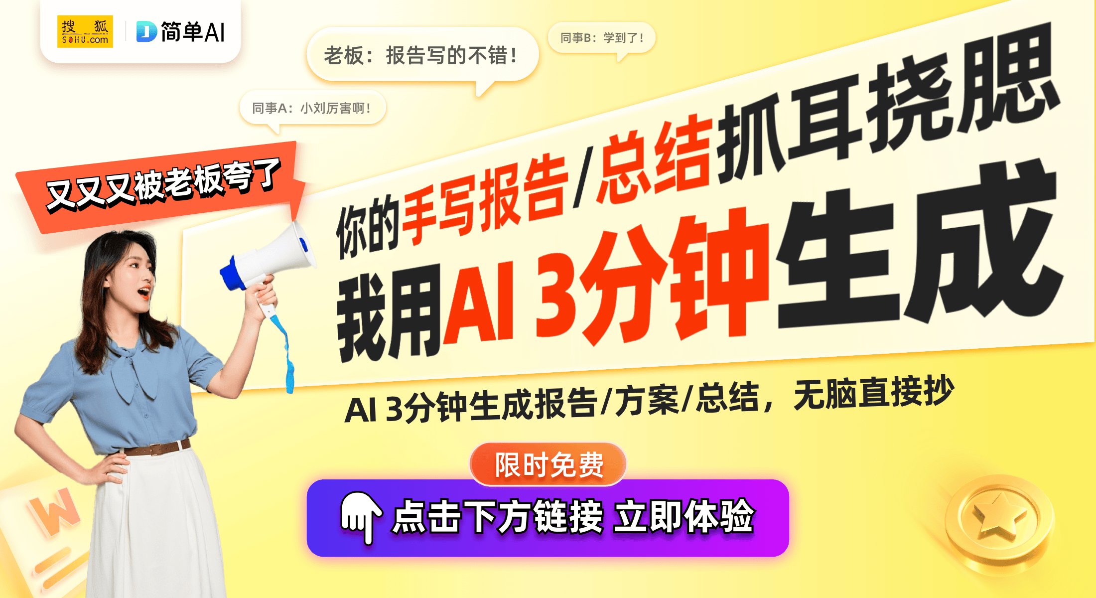 机将预装原生鸿蒙OS不再兼容安卓APKag九游会登录华为nova14系列手